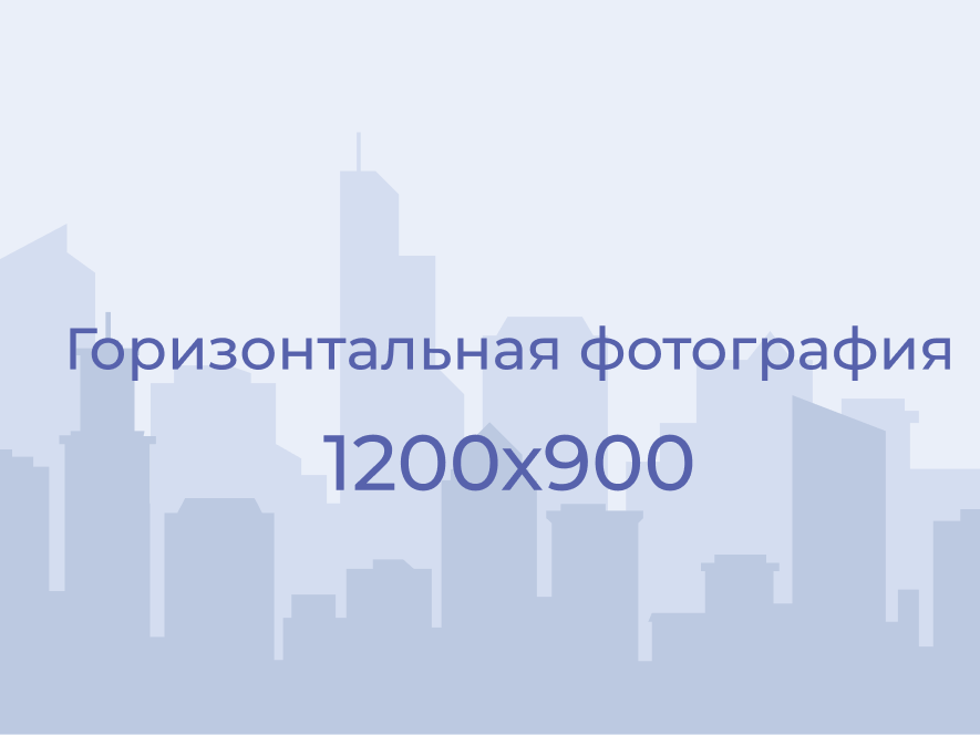 Смирновское сельское поселение.